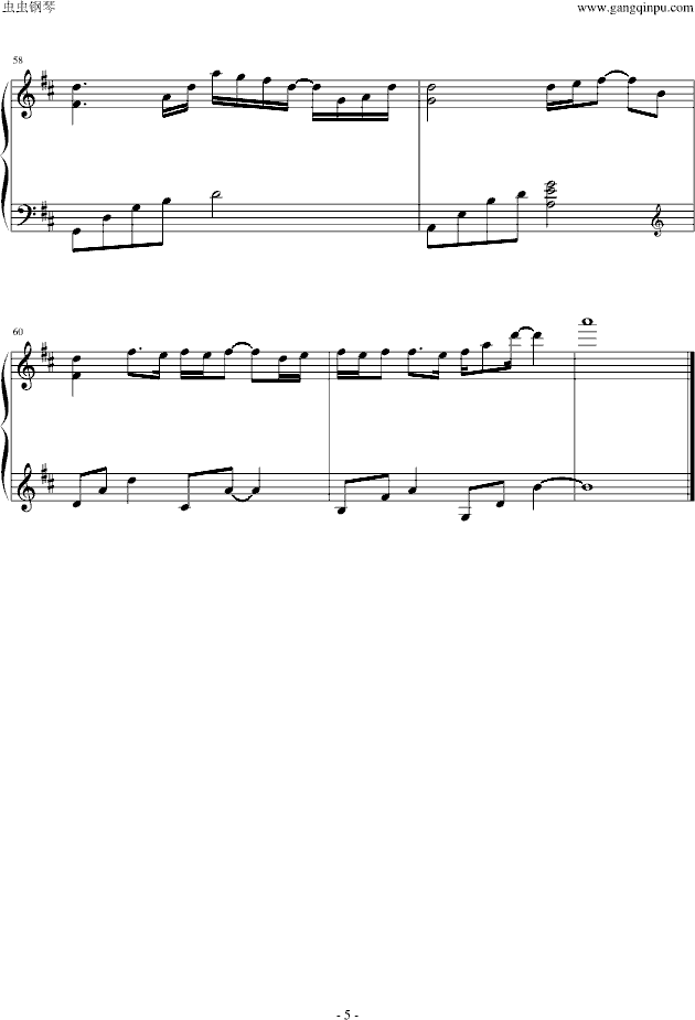 Ҳ(V)5