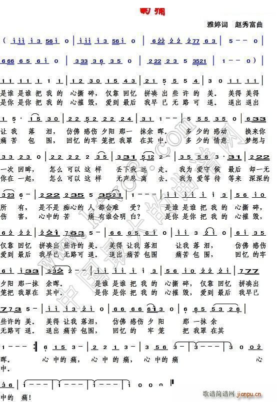 еʹ(ָV)1