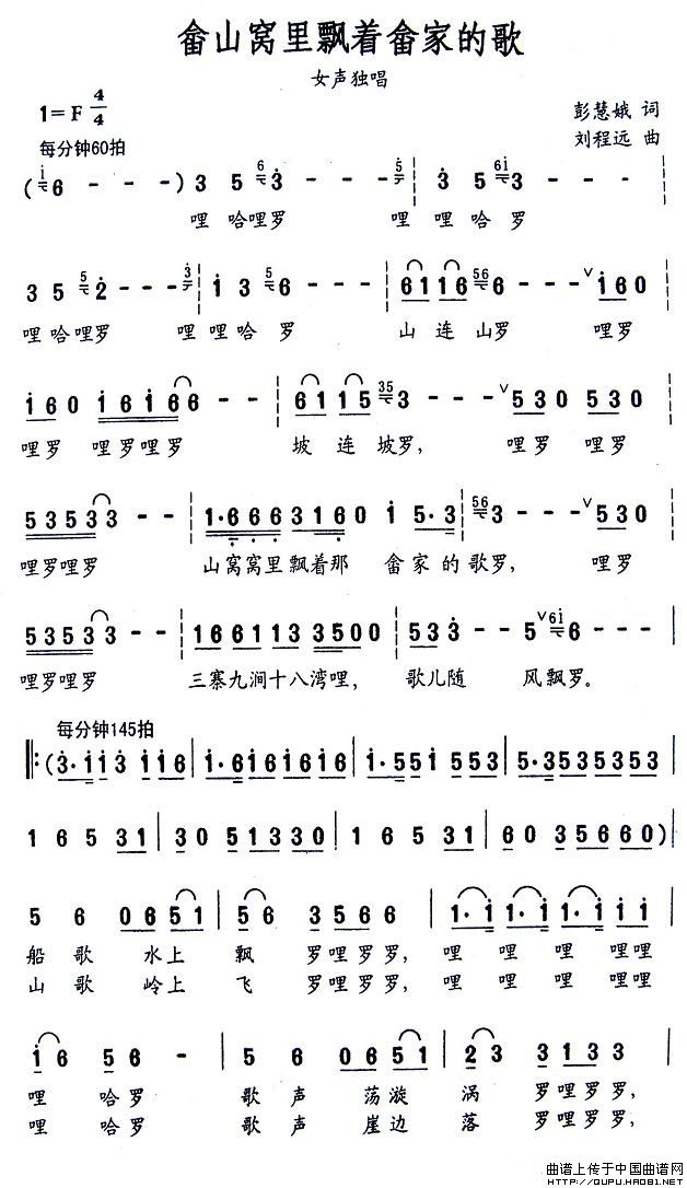 ɽCh(zh)ҵĸ(ʮּ)1