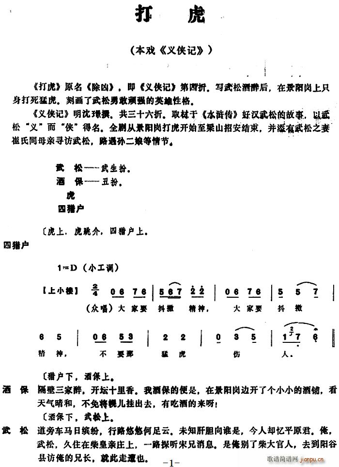   xbӛ(ָV)1