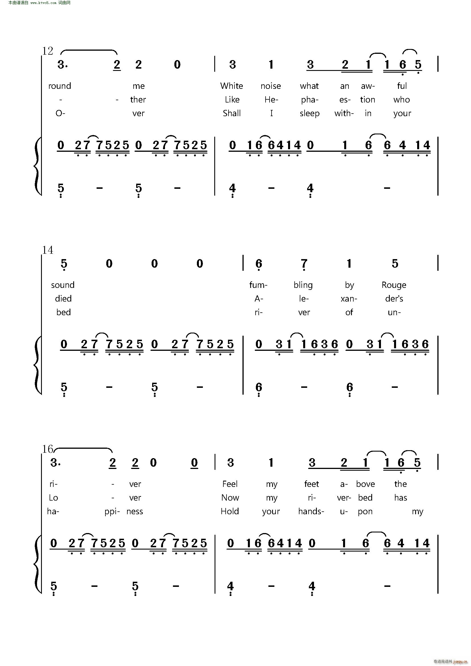 Mystery of Love Call Me By Your Name(ʮּ)3