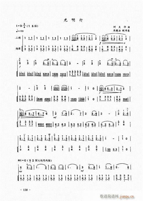 A̱121-140(V)18