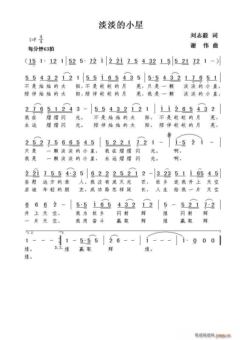 С(ָV)1