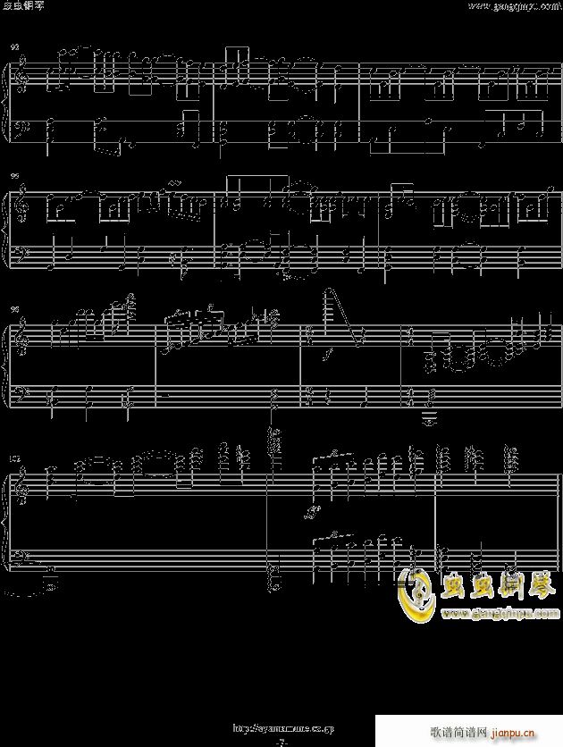 Wings of Piano ԭ檚 V K(V)7