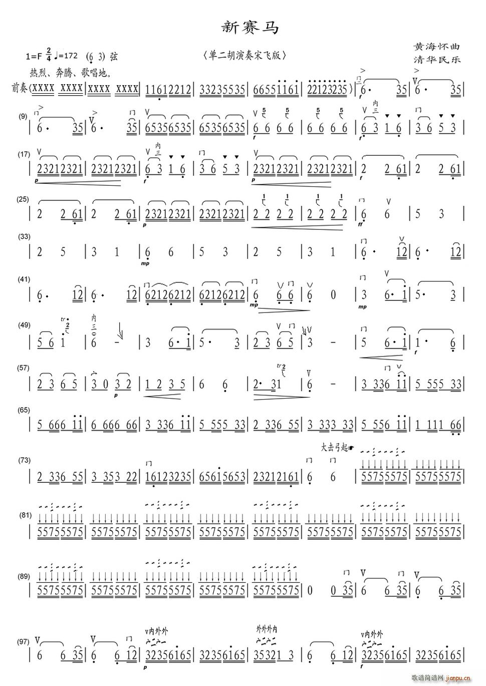 ِR ζw(V)1