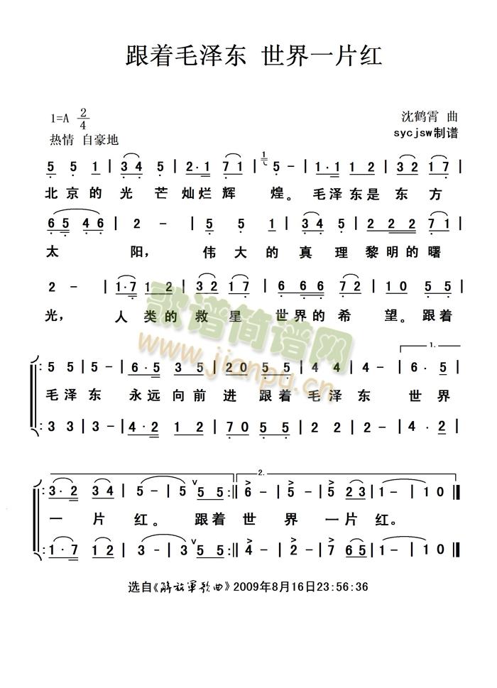 (zh)ëɖ|һƬt-Q(ʮּ)1