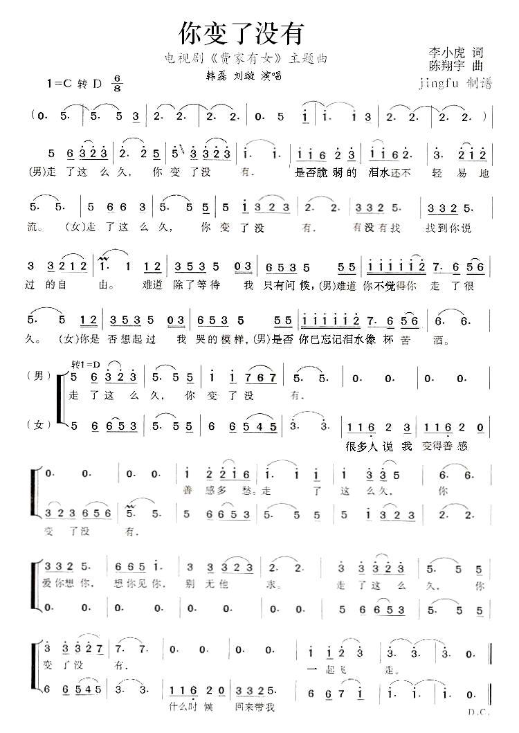 ׃˛](mi)(ָV)1