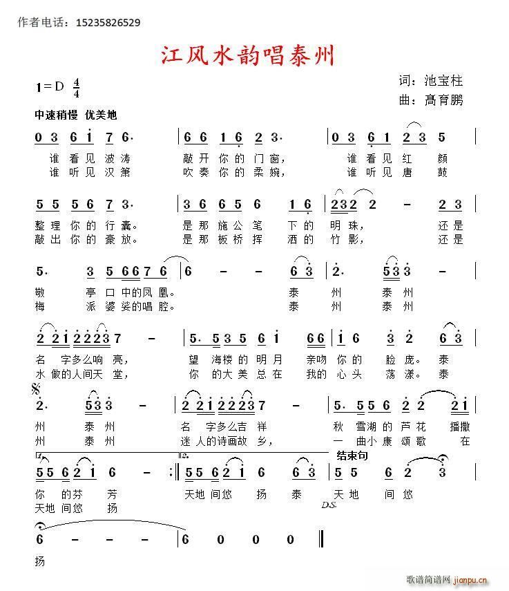 L(fng)ˮ퍳̩(ָV)1