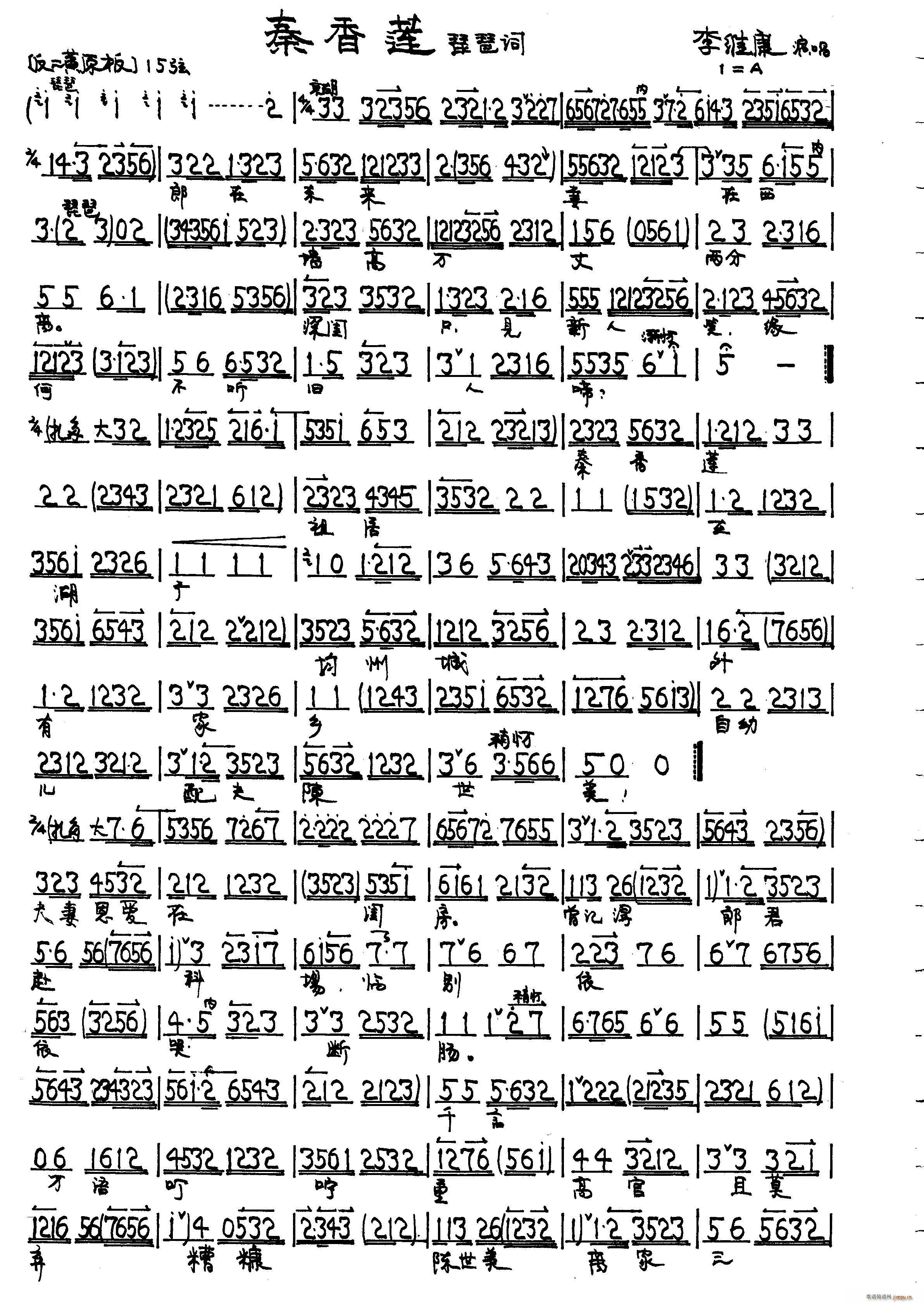 ɏ~ S(V)1