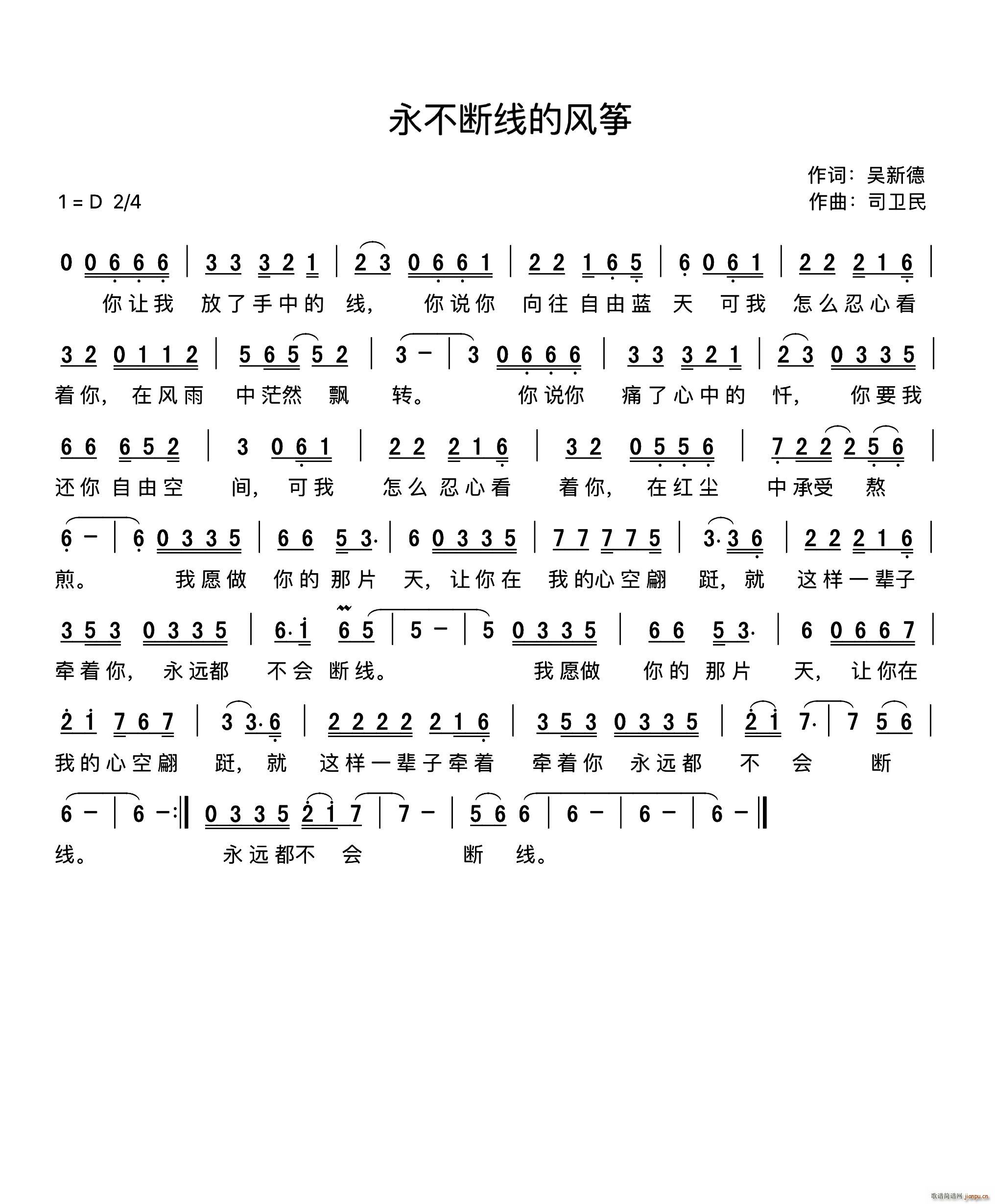 ྀ(xin)L(fng)~(Ź~PV)1