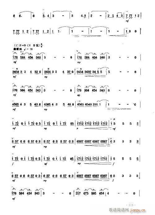 (yng)(V)5