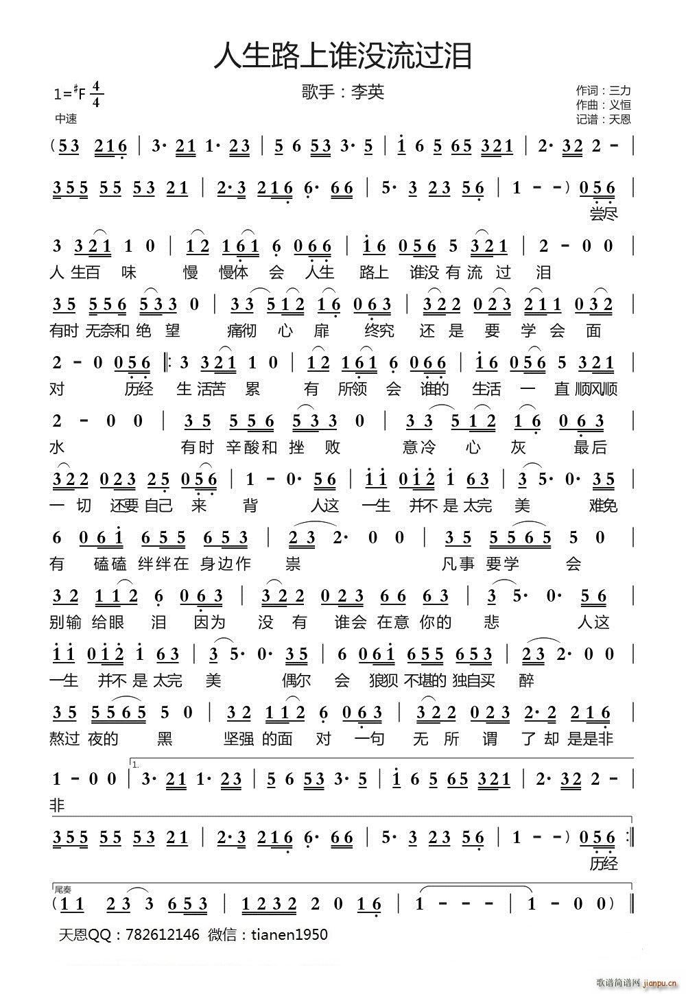 ·l(shu)](mi)^(gu)I(ָV)1