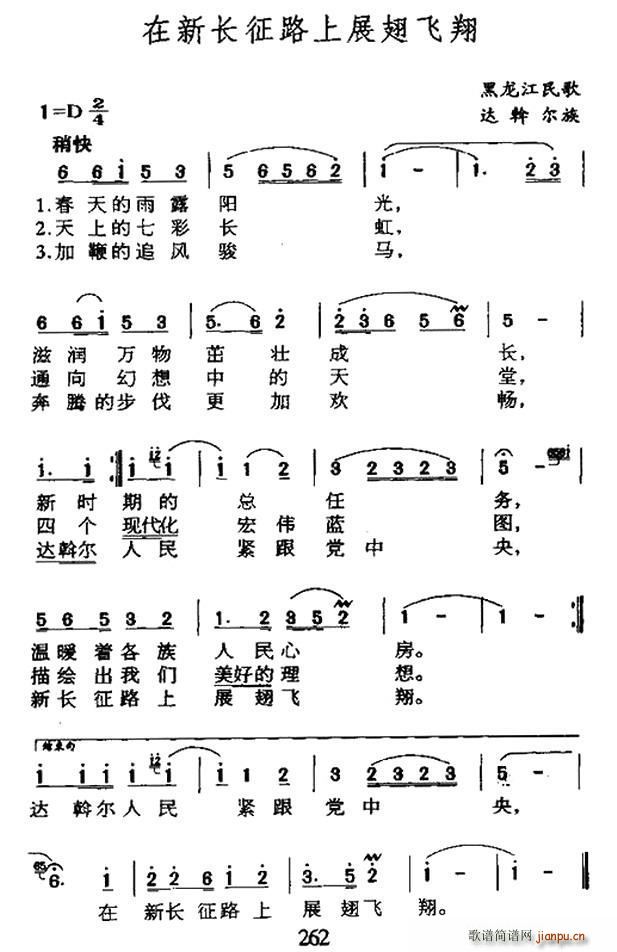 L(chng)·չw _Ӡ(ʮּ)1