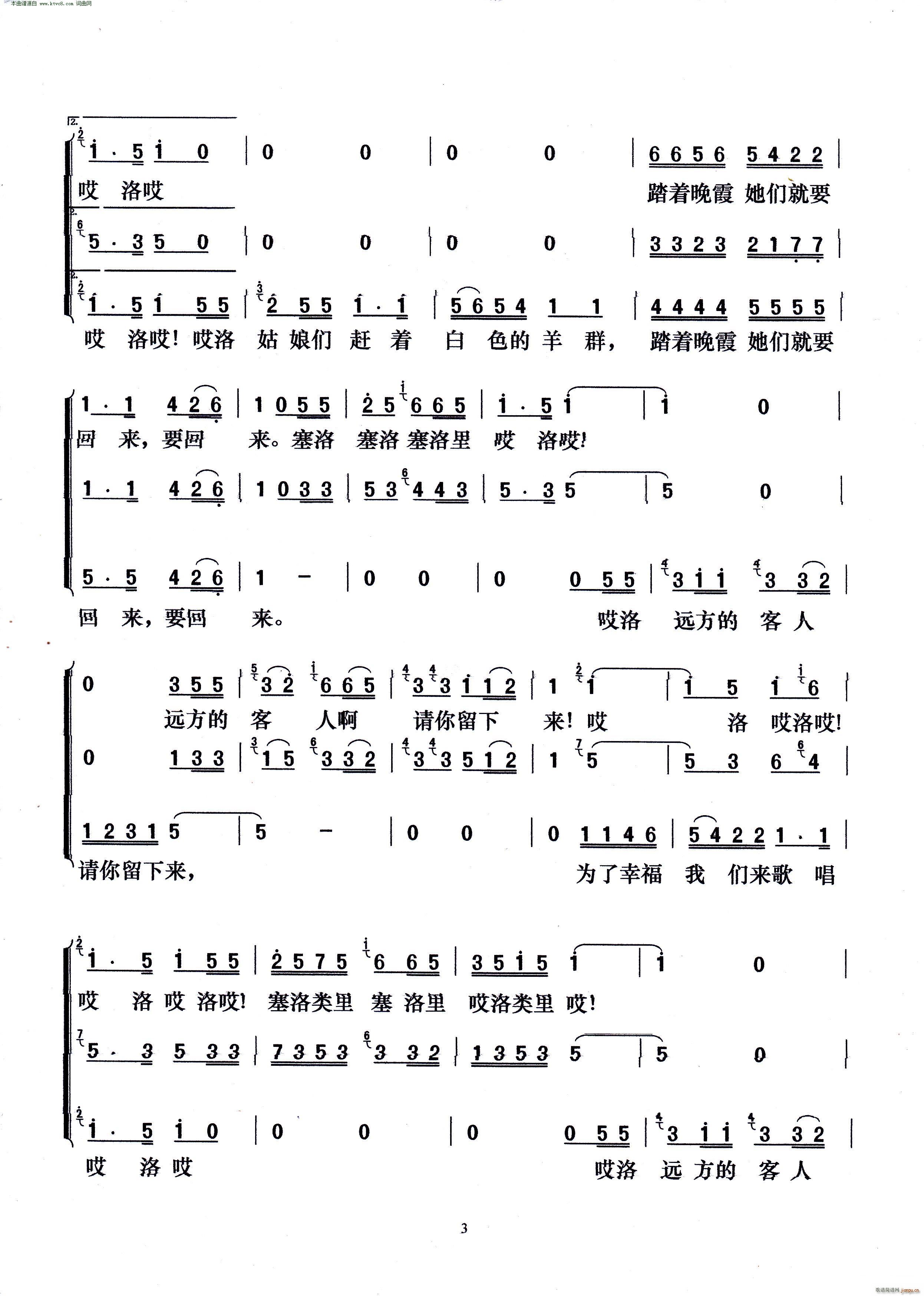 hĿՈ(li) (ʮּ)3