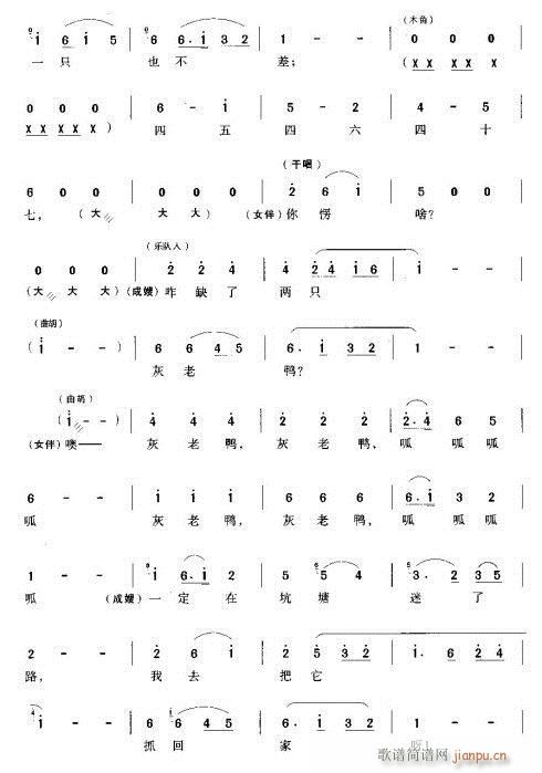 BuBl(f)˼(ָV)5