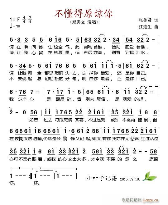ԭՏ(ָV)1