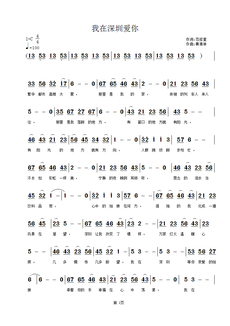 ڐ(i)(ָV)1