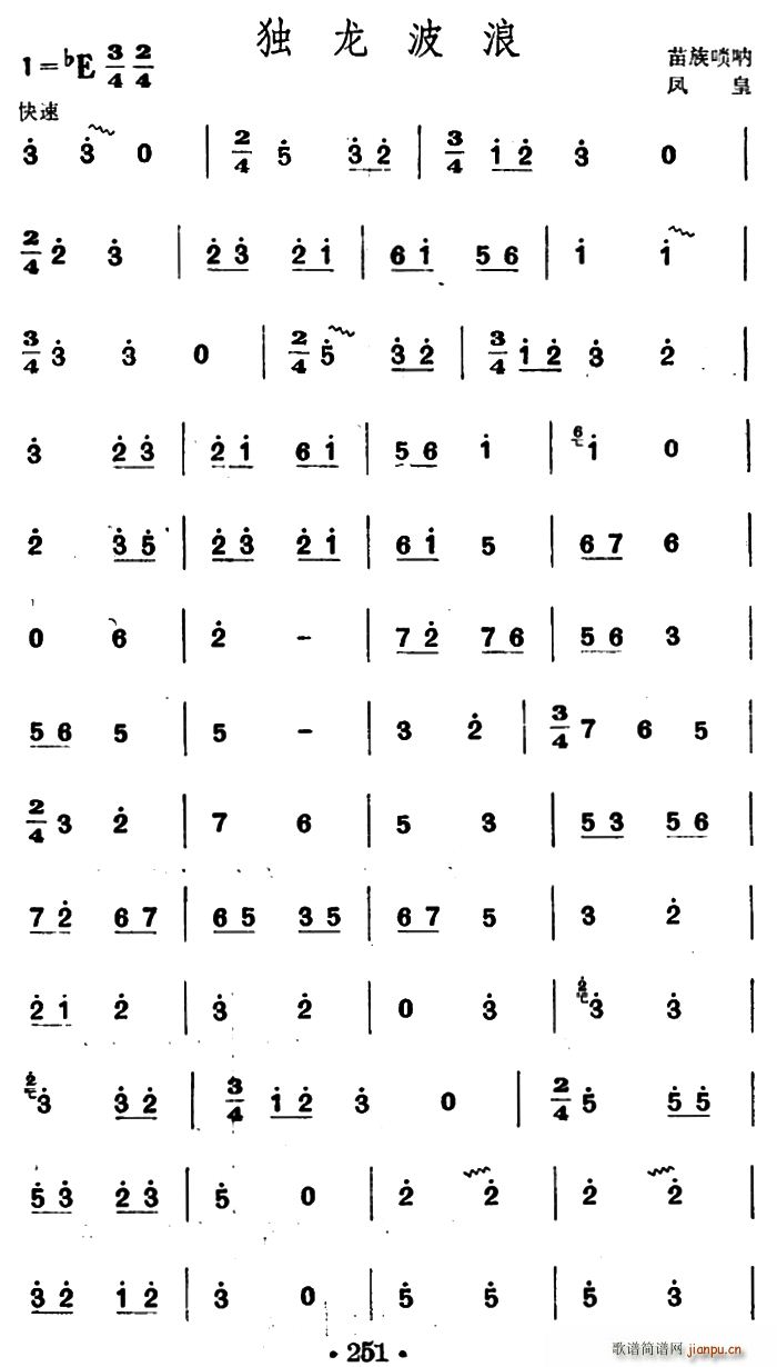  (V)1