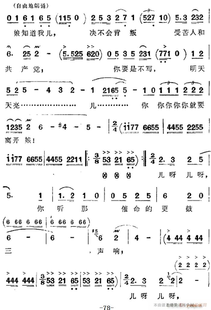 脡 l ȫĈ(chng)(ʮּ)3