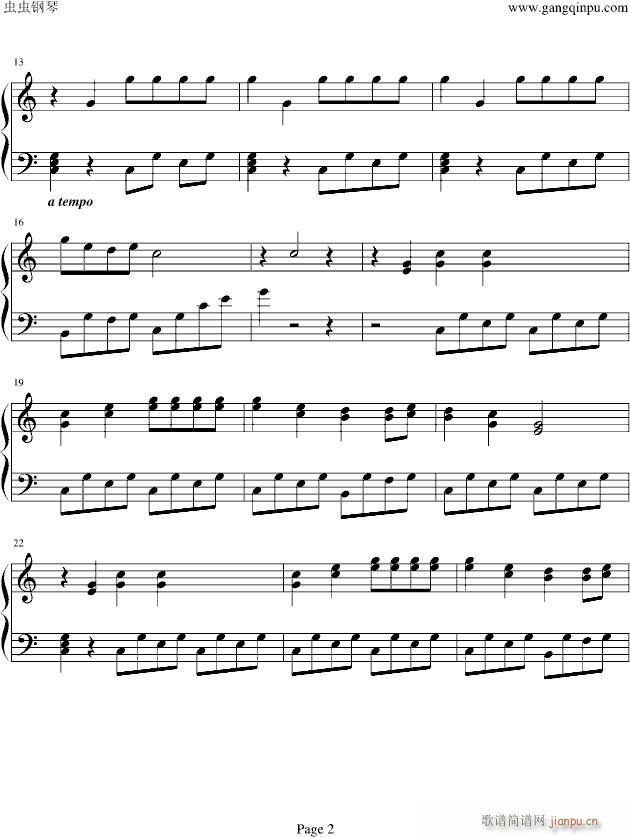 -(V)1