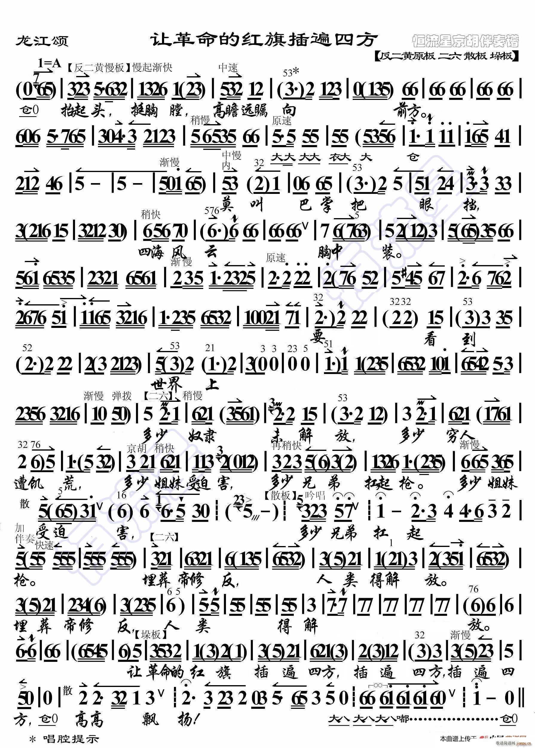  ׌ļtķ V(ʮּ)1