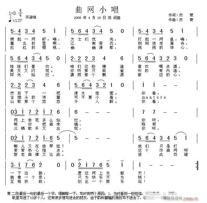 W(wng)С(ָV)1