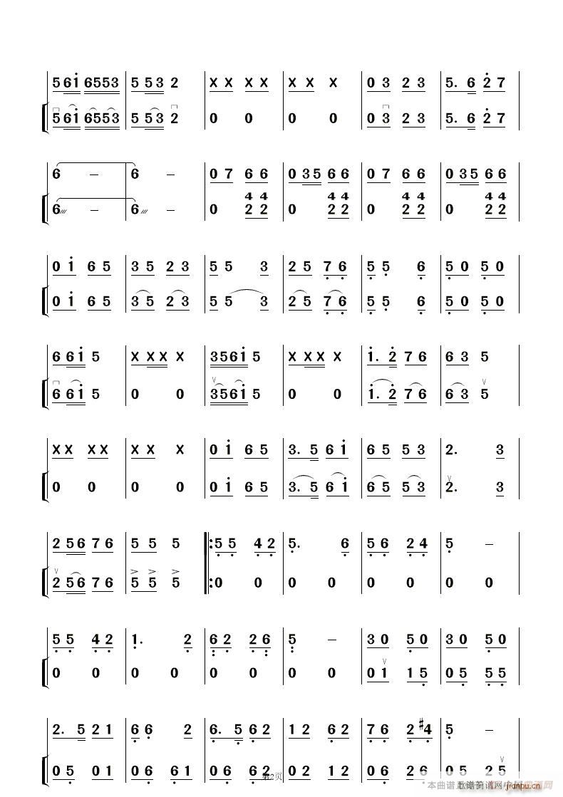 茹[´ (l ) (V)12