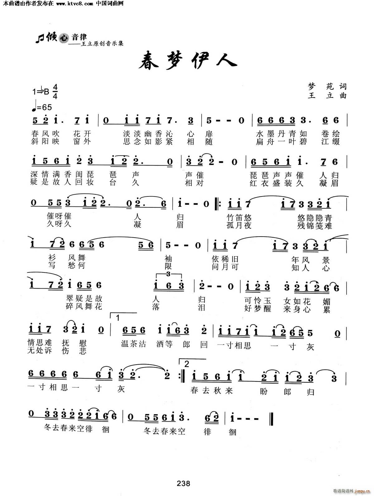 (mng)(ָV)1