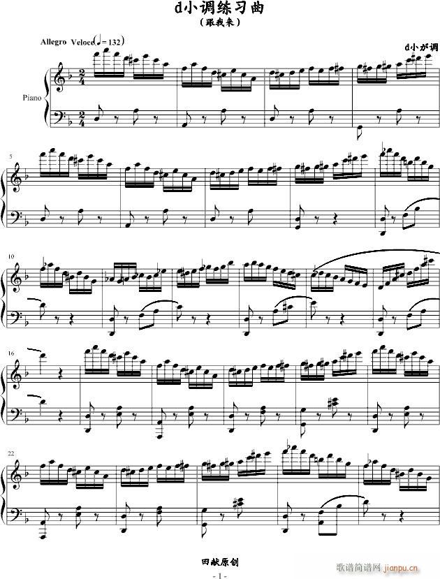 dС{(V)1