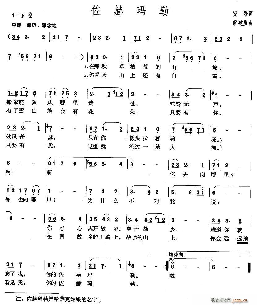 լ(ָV)1