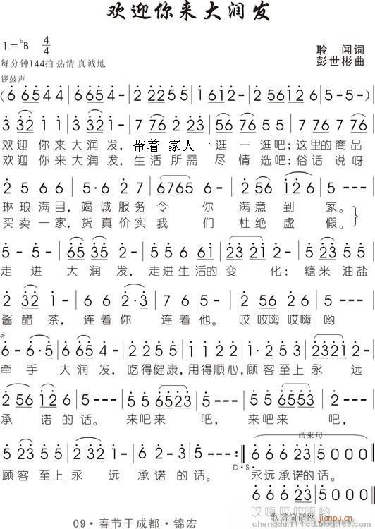 gӭ(li)󝙰l(f)(ָV)1