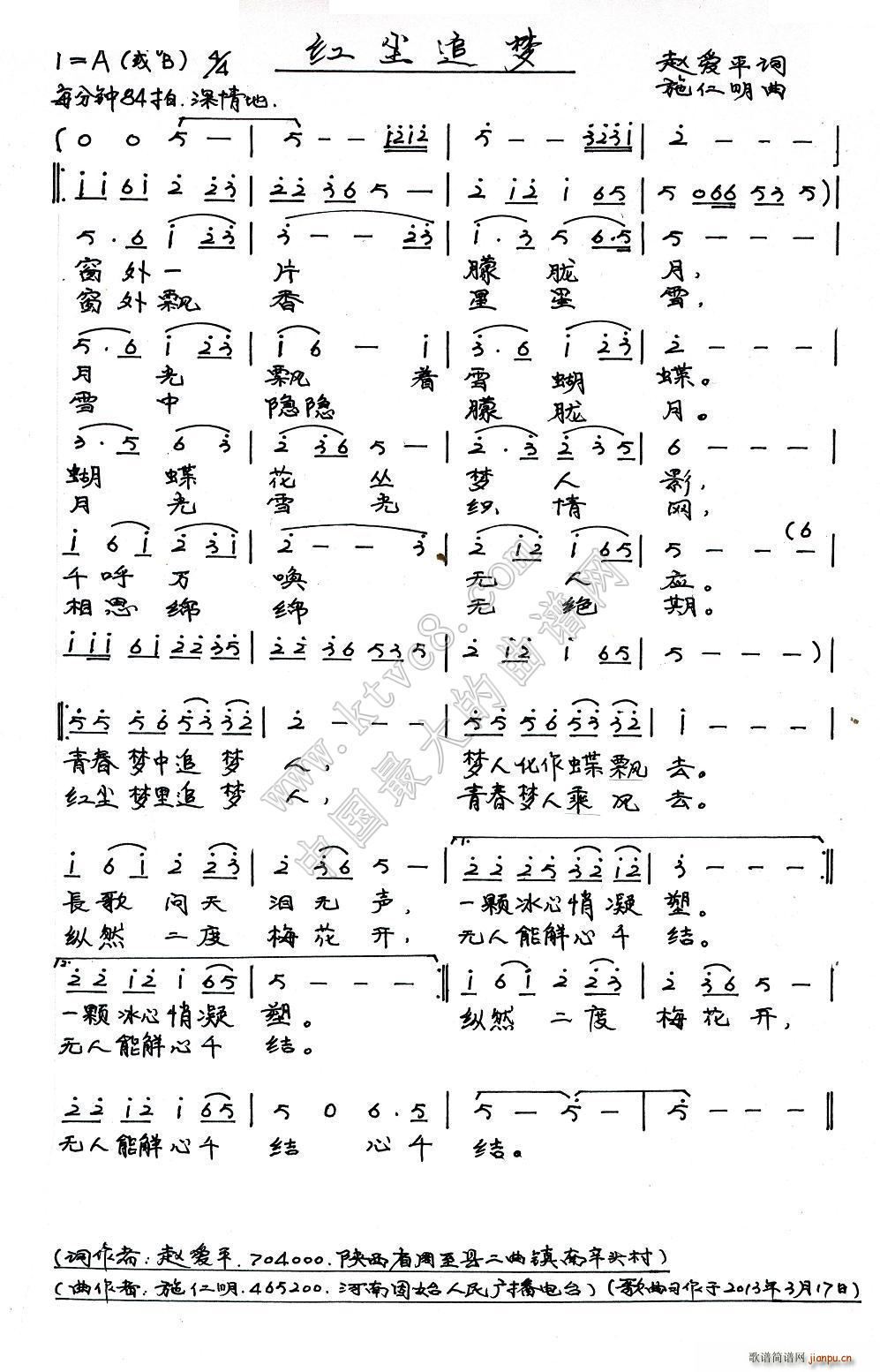 tm׷(mng)(ָV)1