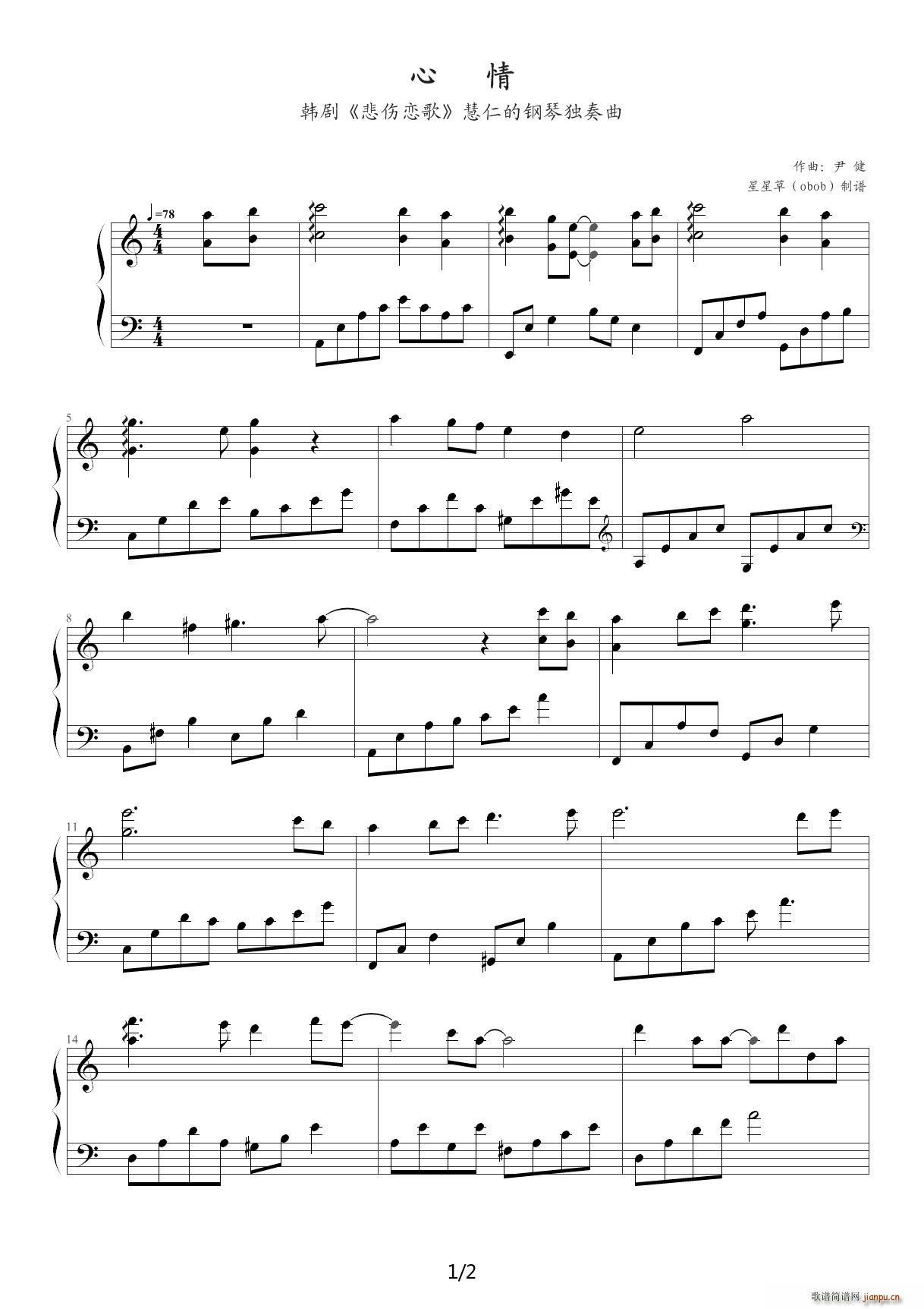  C{(V)1