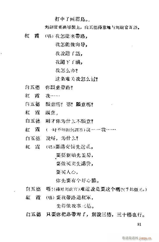 脡 tϼ11-40(ʮּ)21