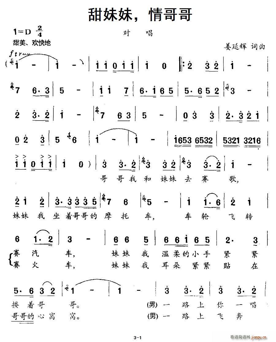  (ָV)1