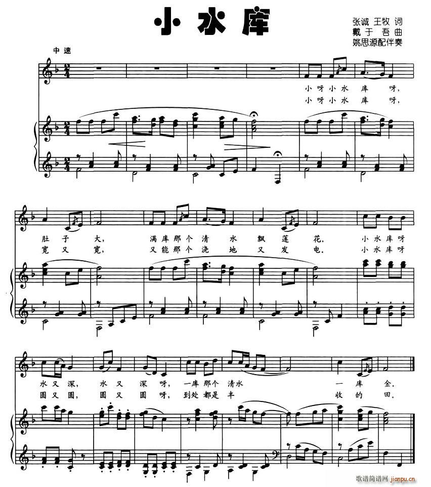 Сˮ(ָV)1