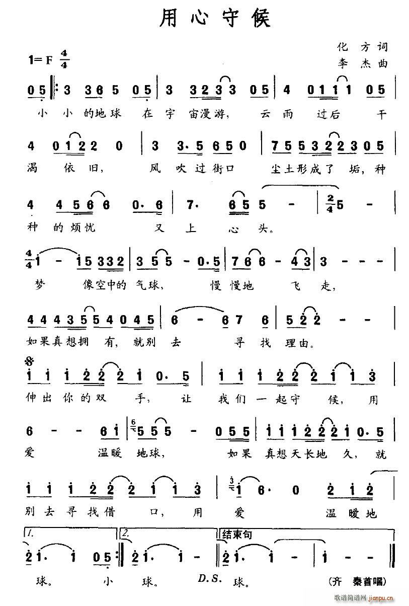 غ(ָV)1
