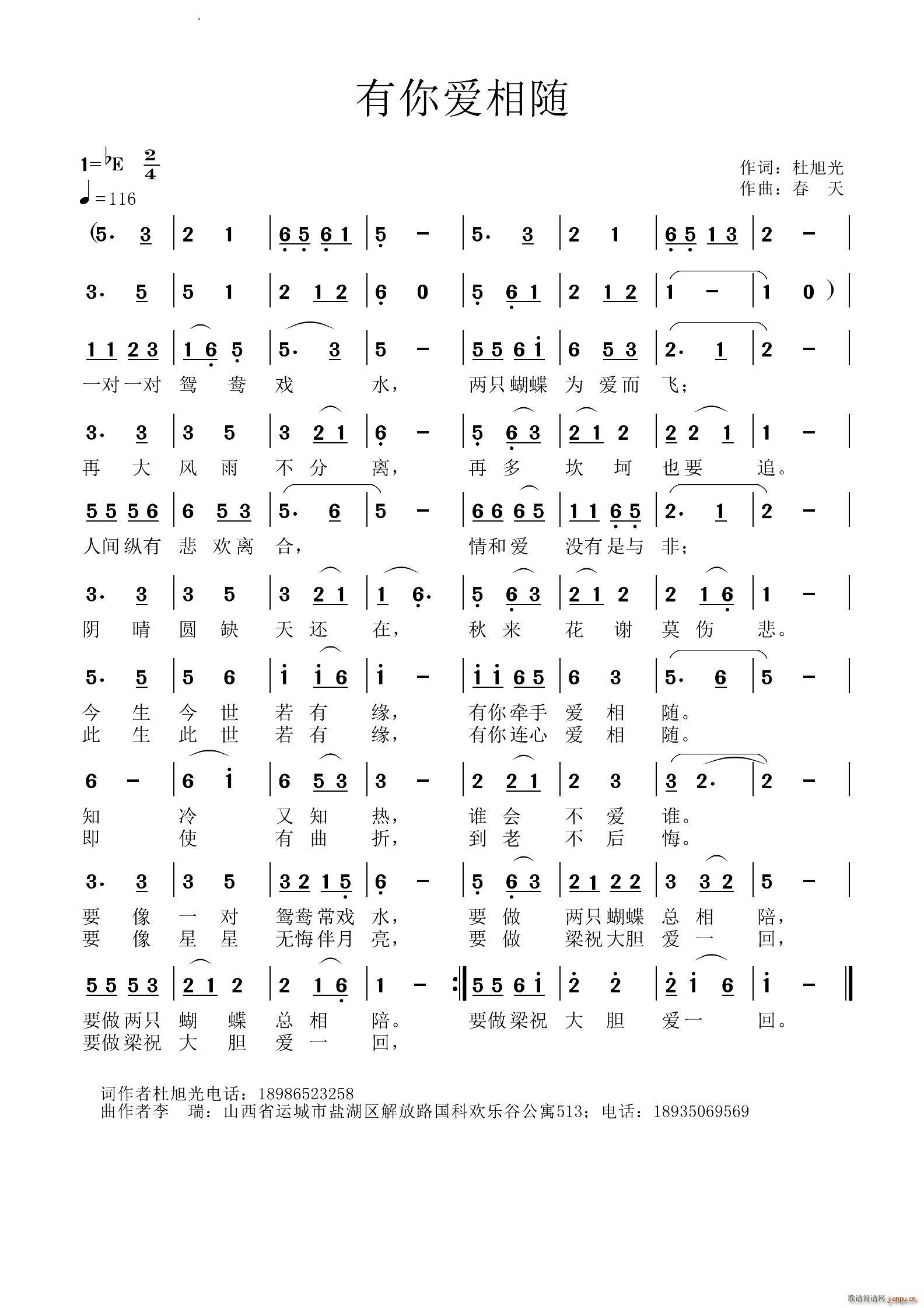 (i)S(ָV)1