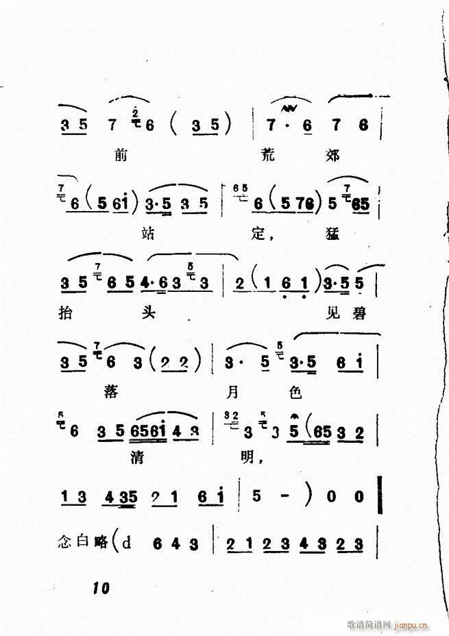 Vǻx  Ŀǰ1 60(V)15