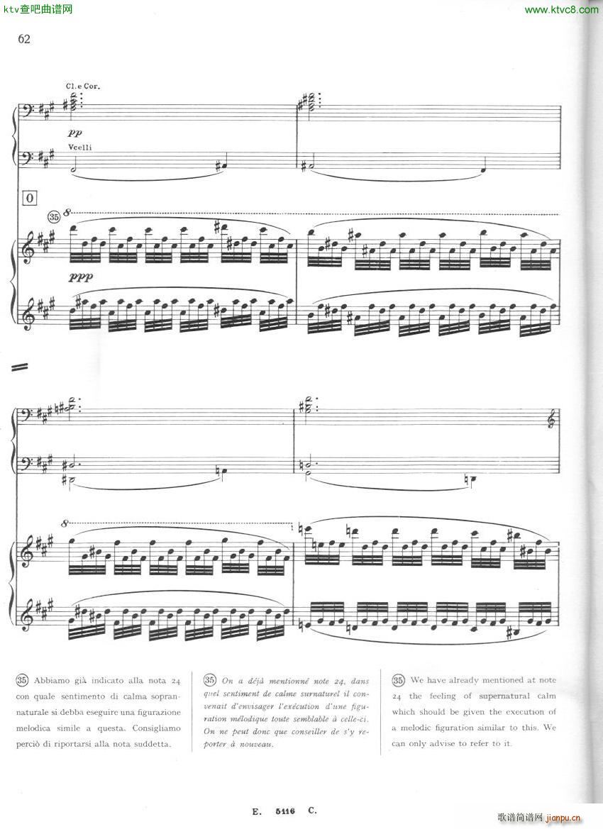 Franck Cortot Les Djinns 6(V)11