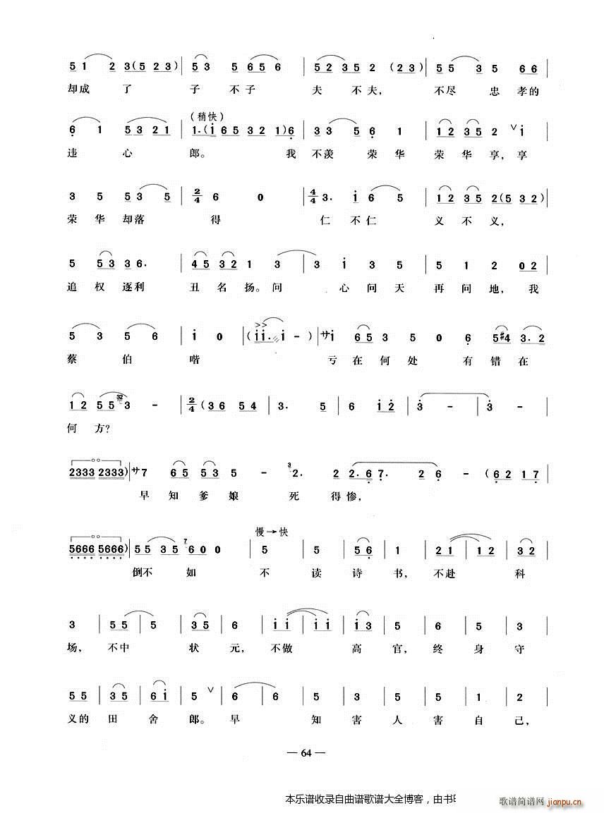 ԽҊ(jin)ڣqҊ(jin) V(ԽV)3