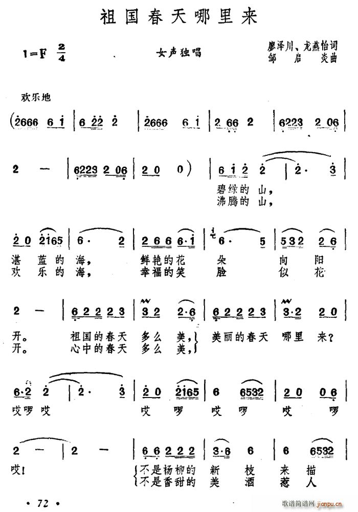 (li)(ָV)1