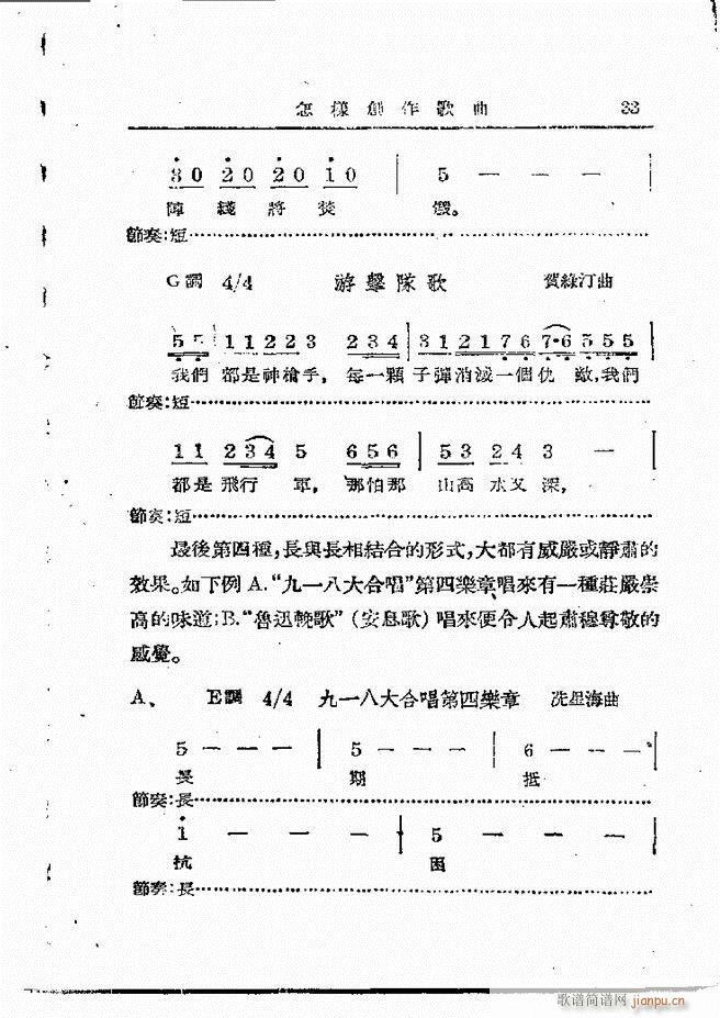 ӄ(chung  ) Ŀ1 60(ʮּ)35