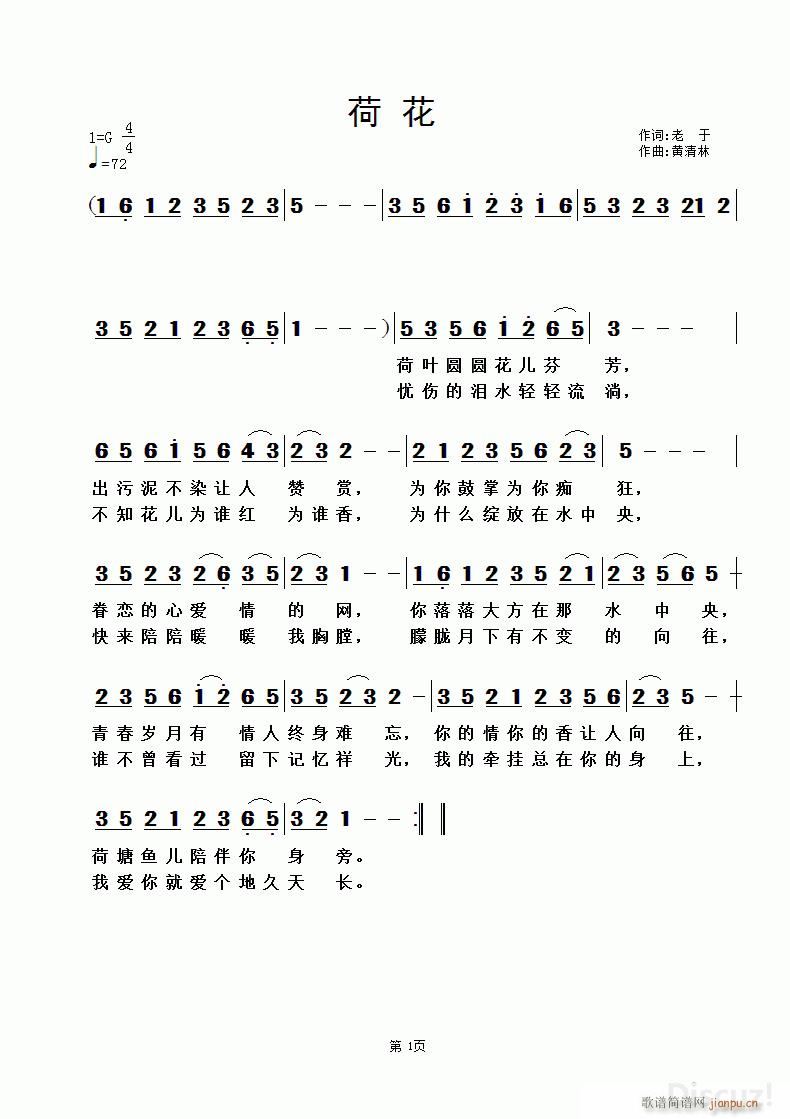 ɻ S(ָV)1