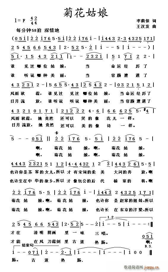 ջ(ָV)1