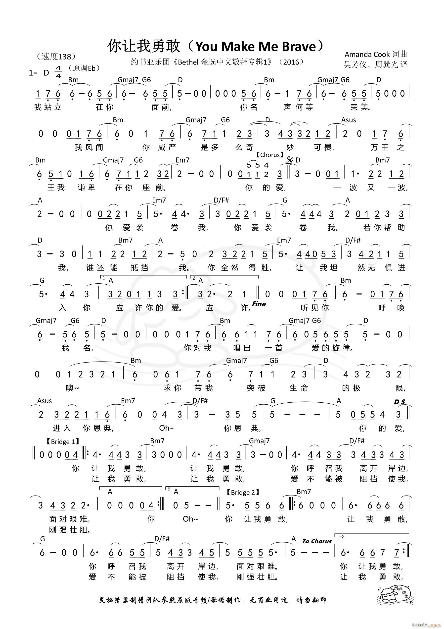 ׌¸(ָV)1