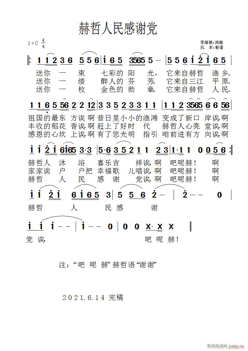 xh(ָV)1
