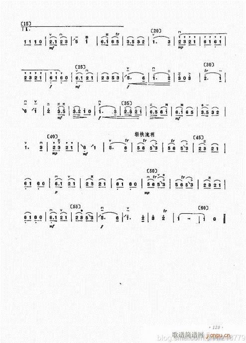 ӆ棩124-143(V)6