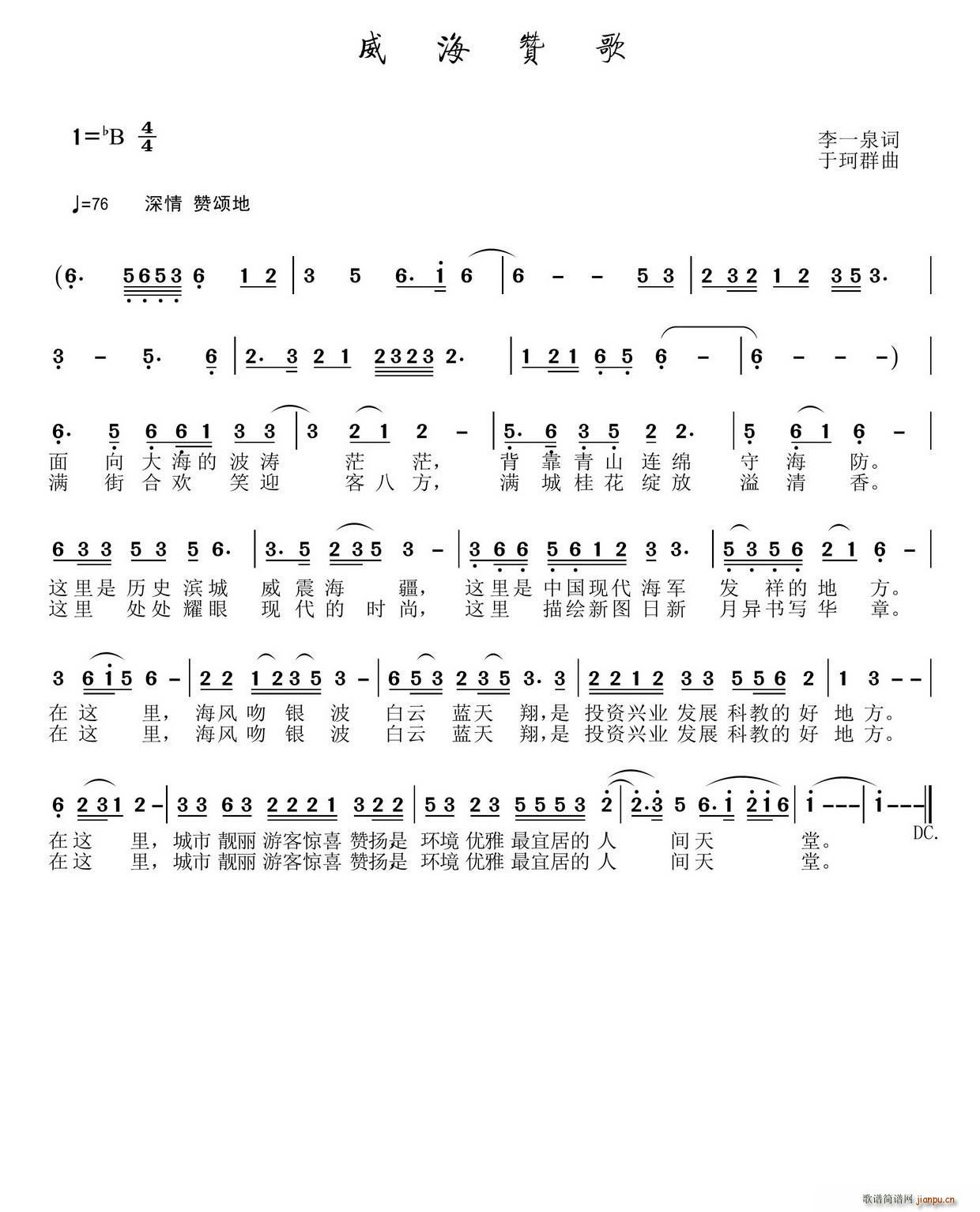ٝ(ָV)1