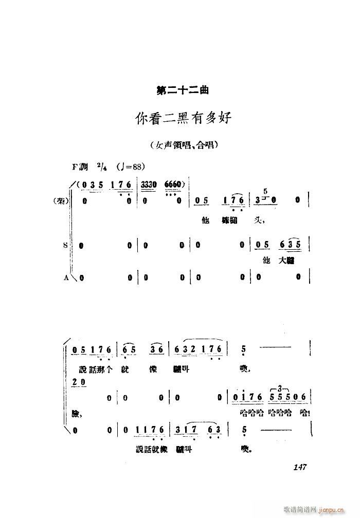 СڽY 脡 ȫ 051 100(ʮּ)25